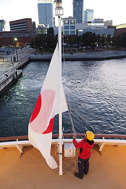 Ensign of Japan on a ship