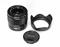 Sony FE 28mm F2 (2015)